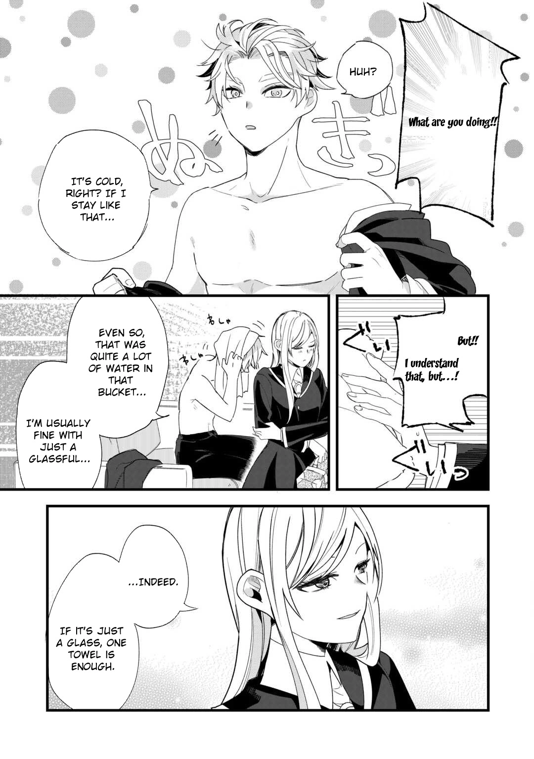 This Is My Mansion. Could You Leave Now? Chapter 5 - . Page 11